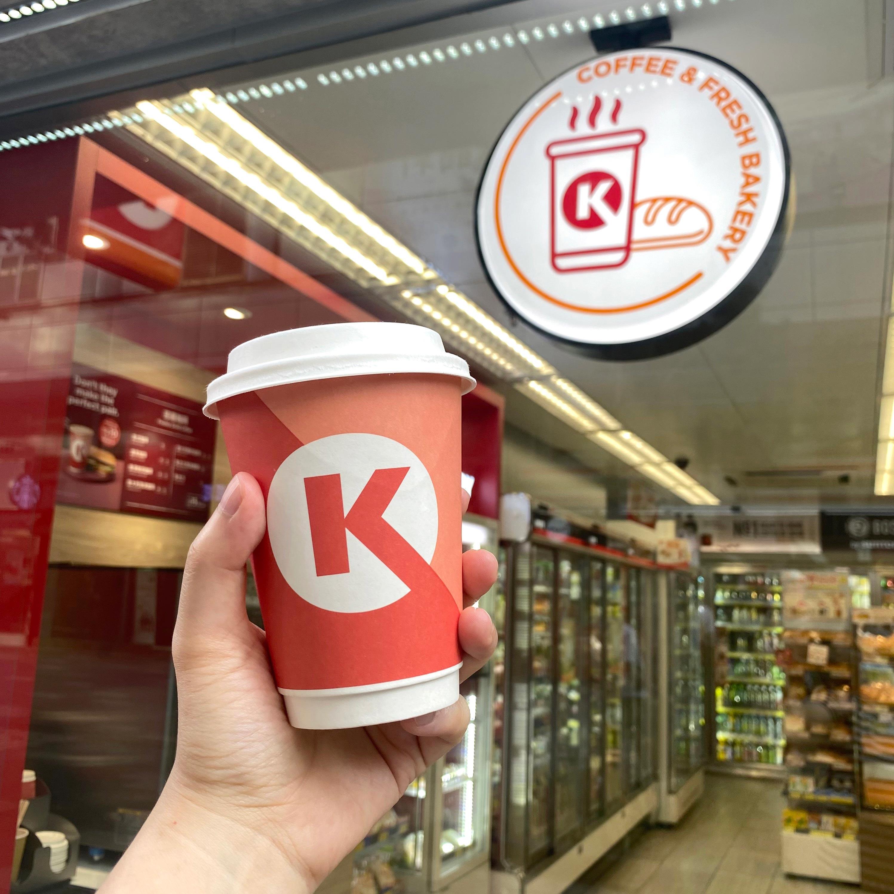 OK便利店 尖東新文華中心分店 加設Coffee and Fresh Bakery自助咖啡區