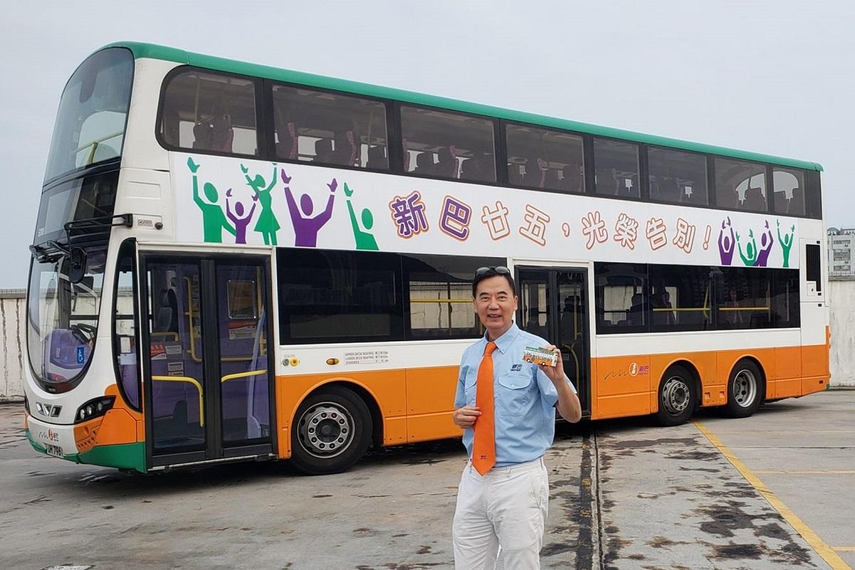 關則輝形容,駕駛滿載乘客的巴士情景仍歷歷在目。(關則輝FB圖片)