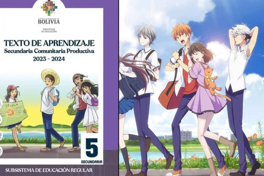 玻利維亞教育部承認教科書抄襲日本動漫。(網上圖片)