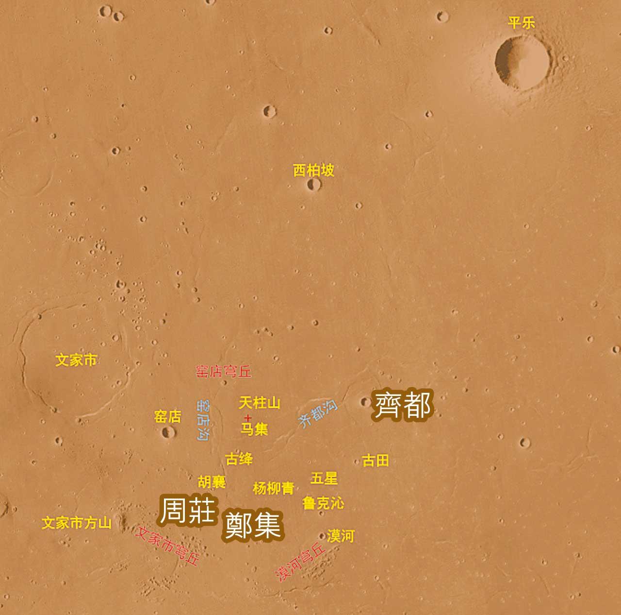 歷史名鎮命名22地點