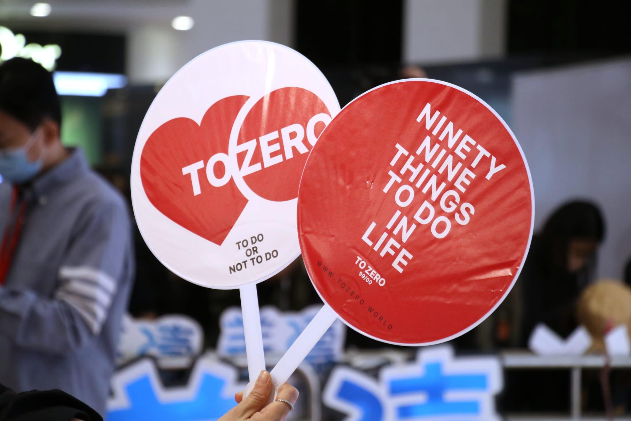 姜濤創立自家服裝品牌,並取名為《TO ZERO》。 (林俊源攝)