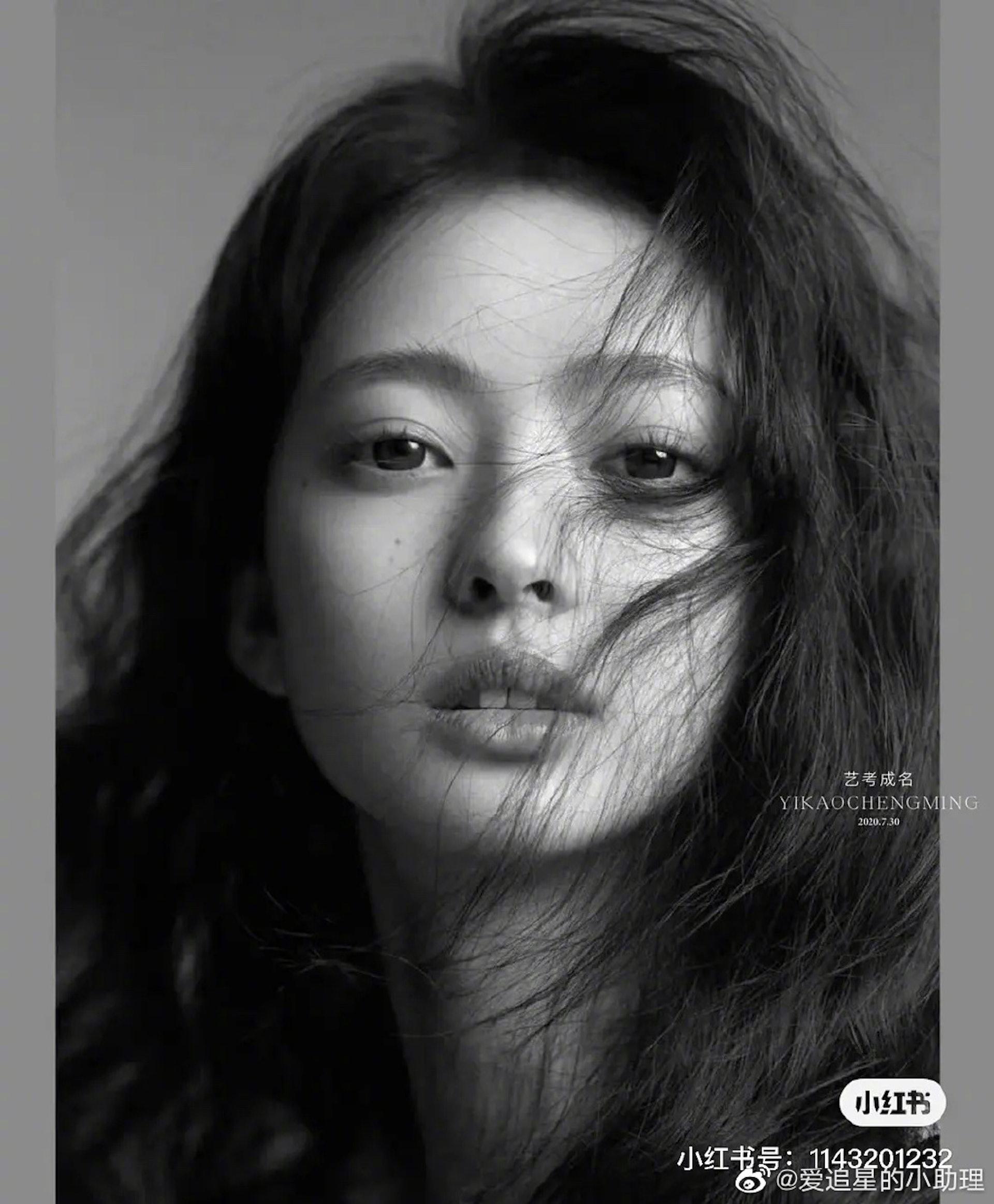 鄭佳慧(小紅書)