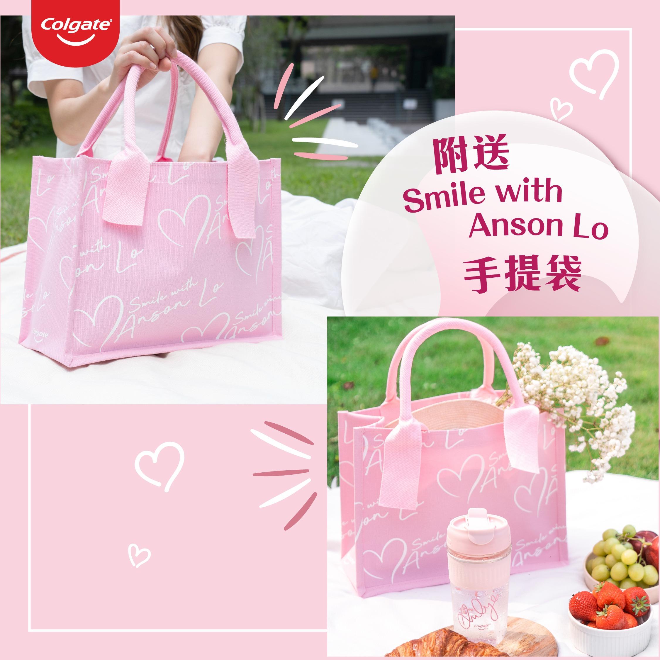 附送實用Smile with Anson Lo 粉紅手提袋
