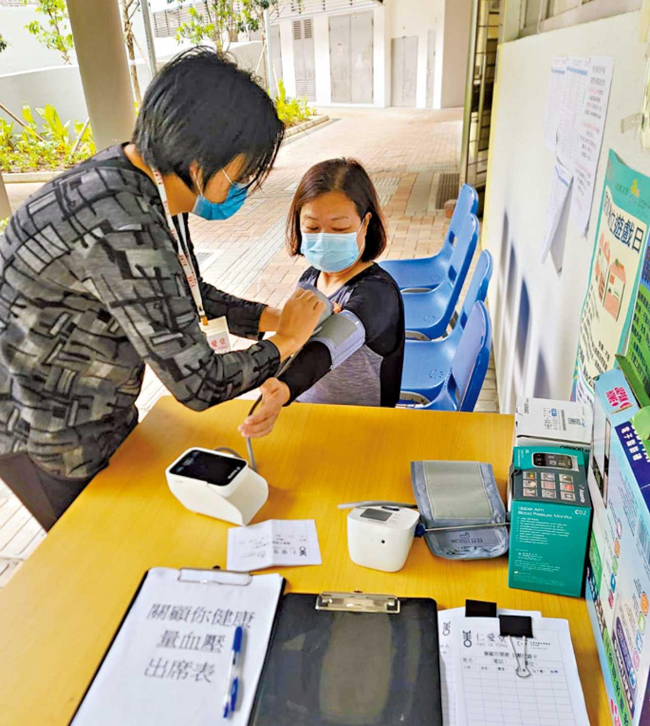 綠欣「友」里齊共享