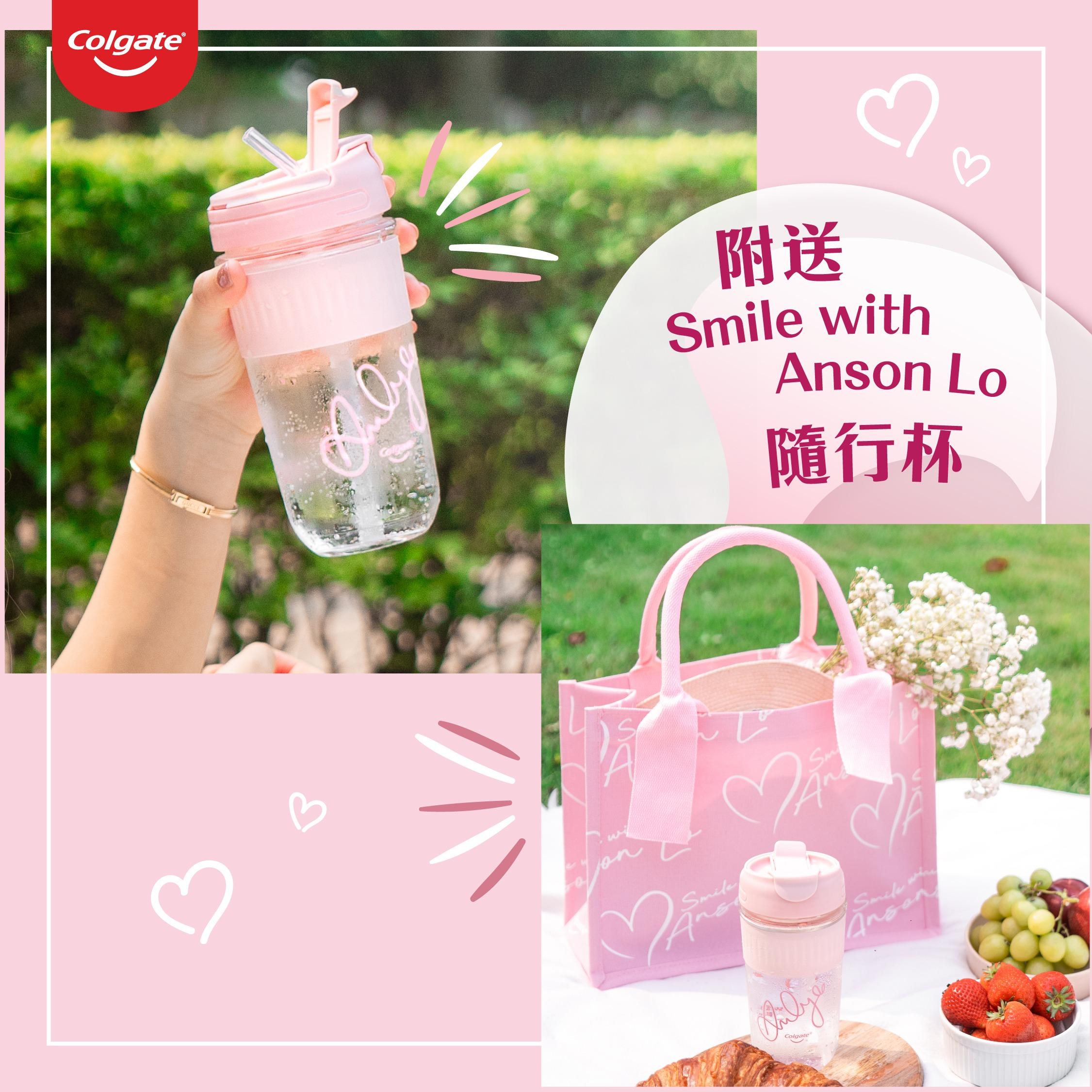 附送Smile with Anson Lo 教主簽名隨行杯