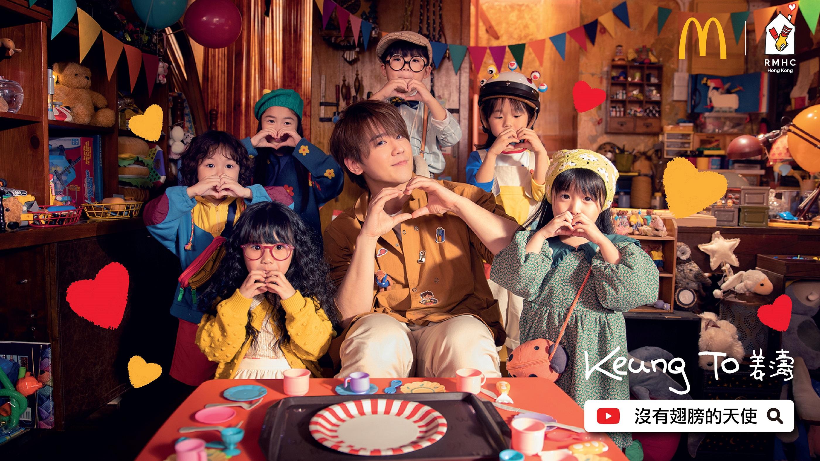 《沒有翅膀的天使》獨家MV拍攝花絮