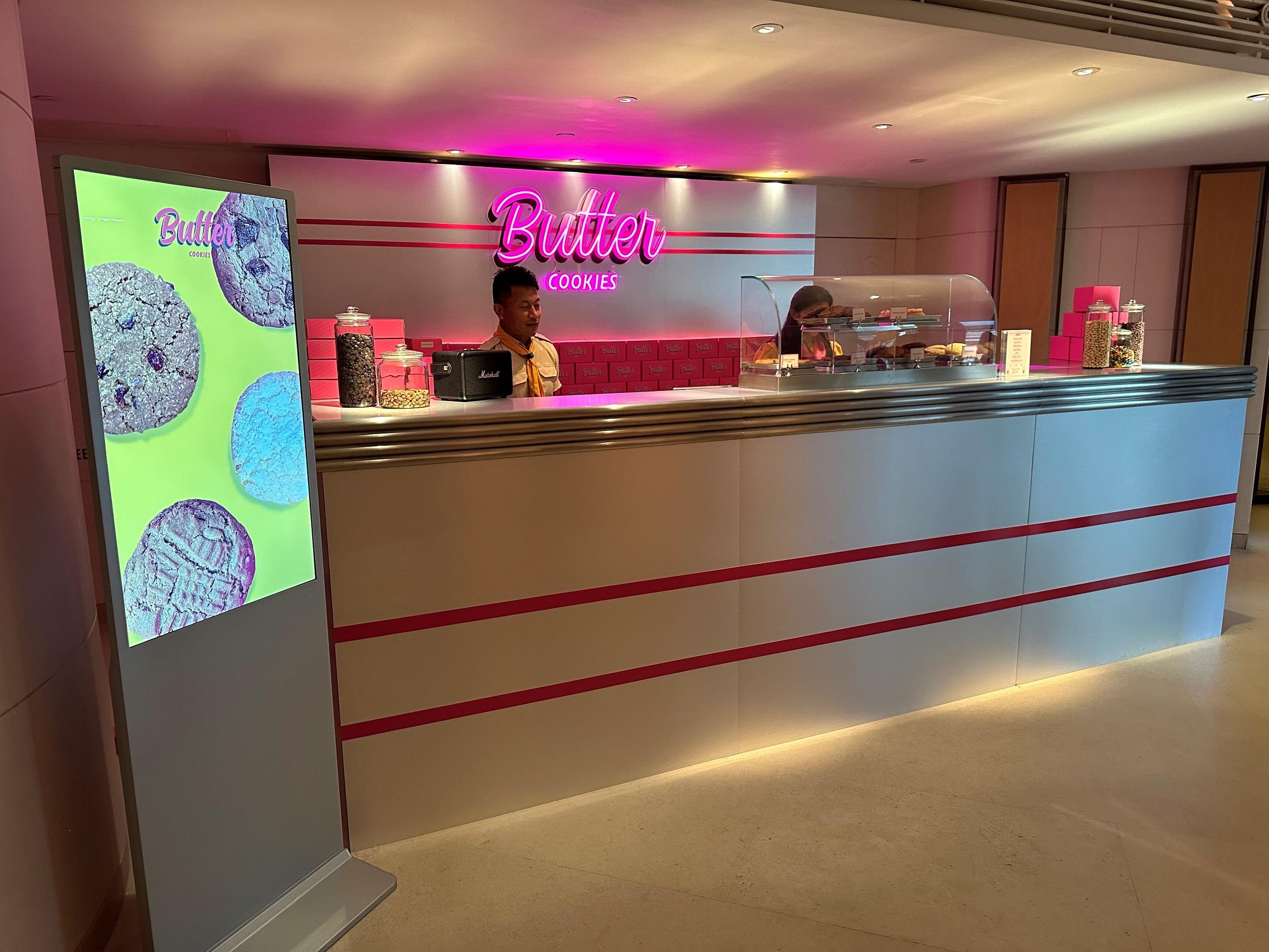 BUTTER COOKIES登陸奕居