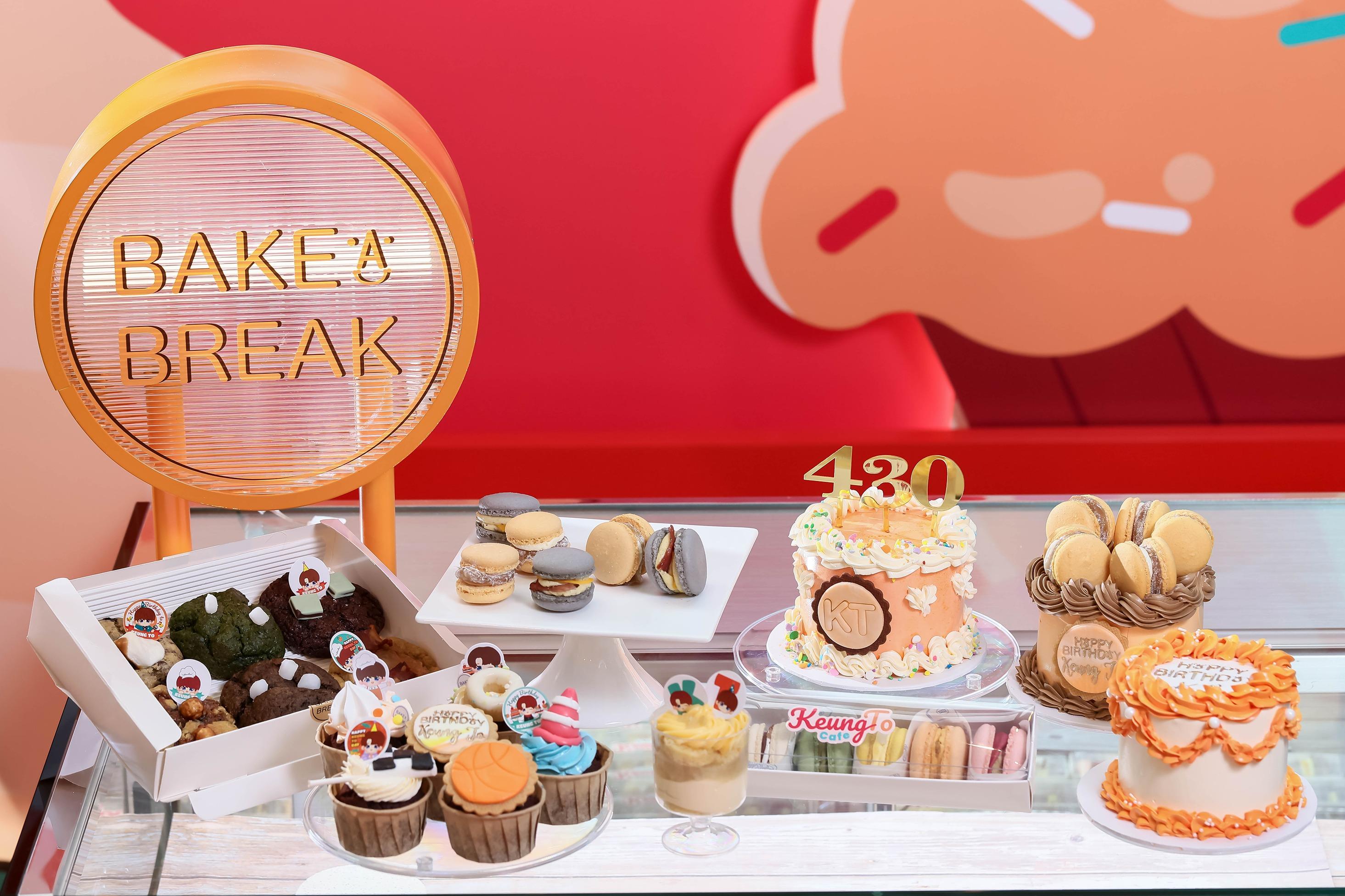 姜濤誕2023 The ONE 7大打卡位|Keung To 430甜蜜限定店 Bake a Break限定甜品