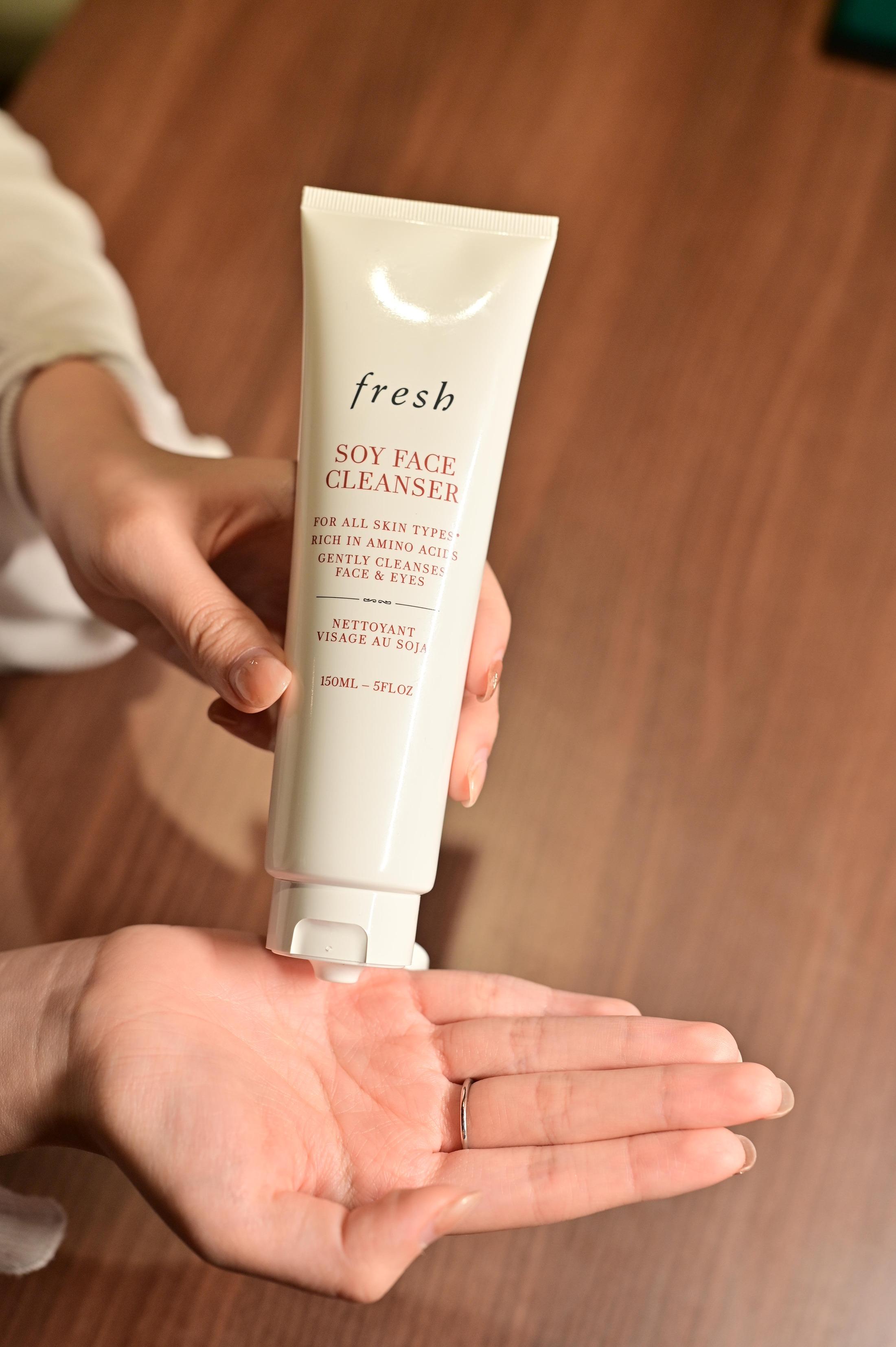 大豆卸妝潔面乳