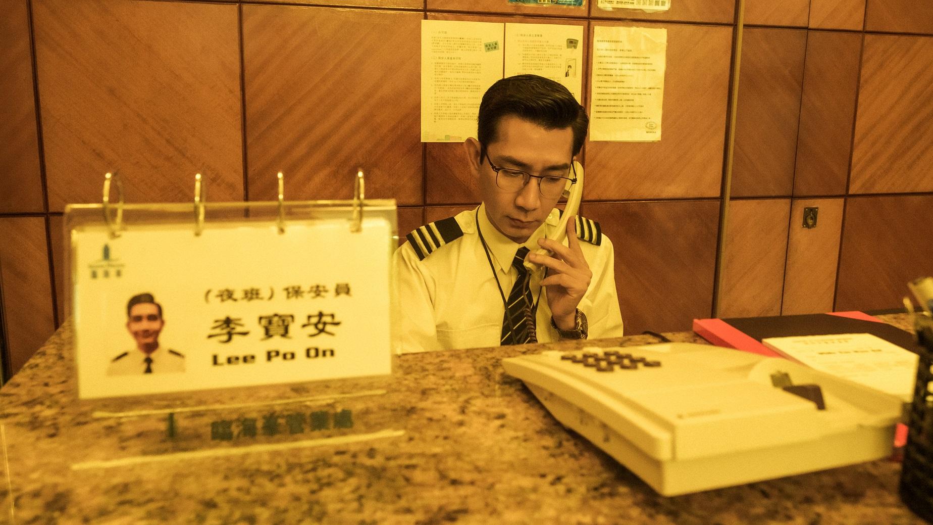 《死屍死時四十四》劇照。