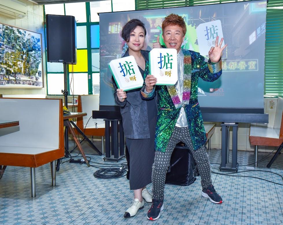 蝦頭將會任尹光於5月11日的文化中心演唱會嘉賓。