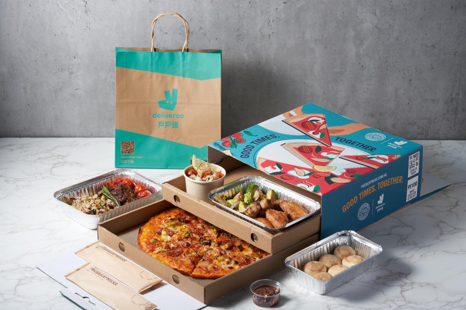 戶戶送夥拍 PizzaExpress 限時獨家推廣「共饗套餐」