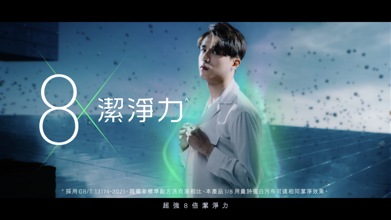 Anson Kong江𤒹生任代言人 大型戶外廣告+全新產品陸續登場