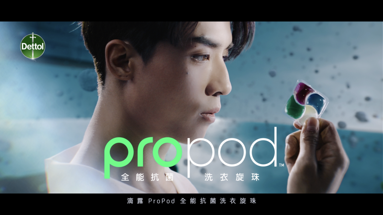 Anson Kong江𤒹生任代言人 大型戶外廣告+全新產品陸續登場