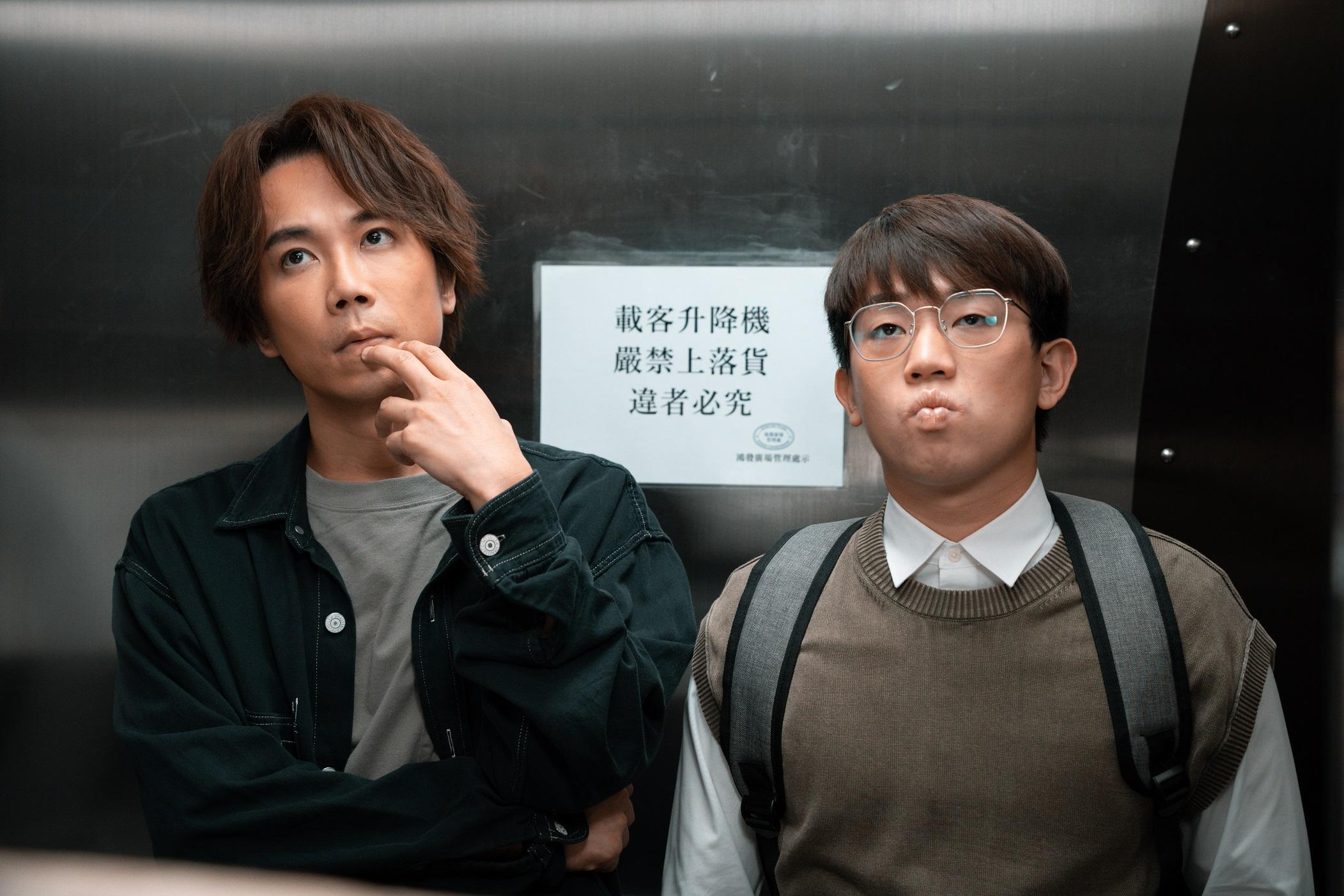 珈其與恆仔微於微時,老友鬼鬼。