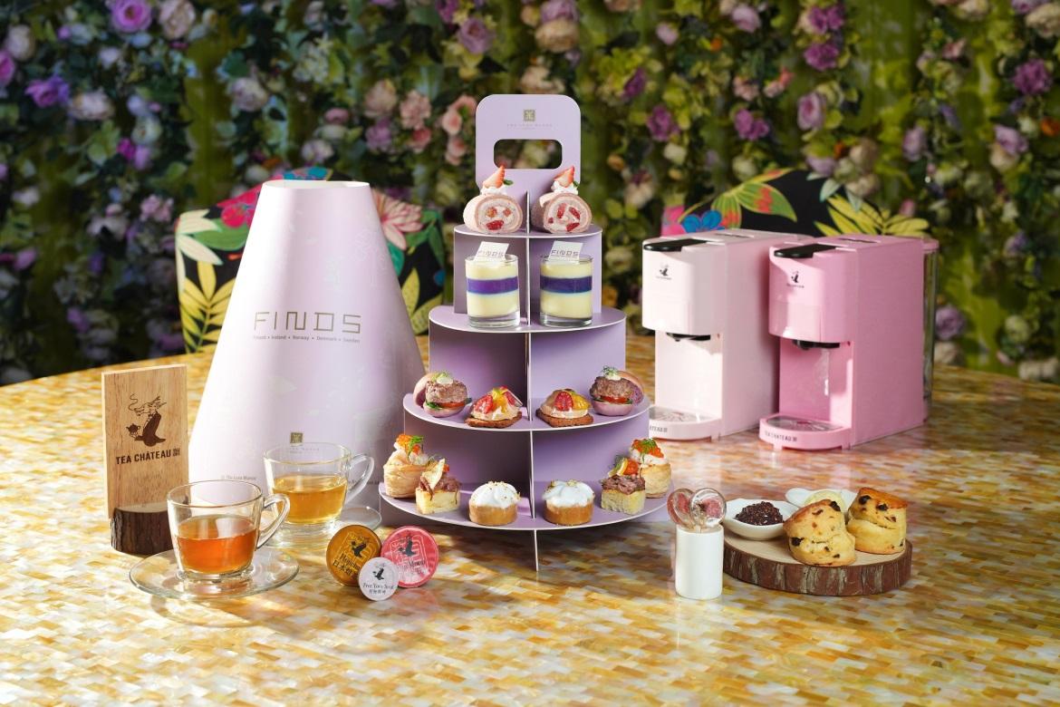 春日茶香 帝樂文娜公館 x TEA CHÂTEAU