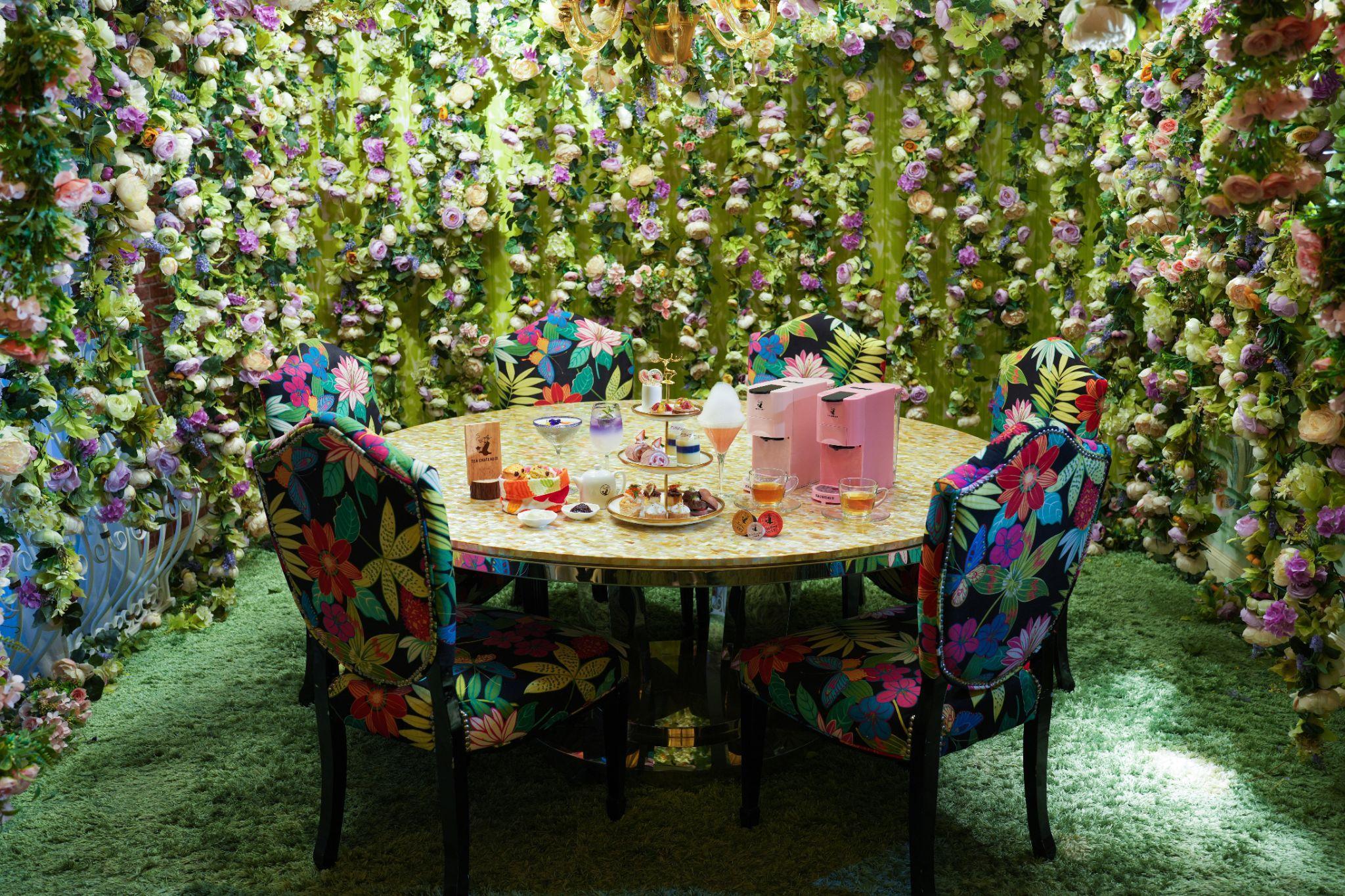 春日茶香 帝樂文娜公館 x TEA CHÂTEAU