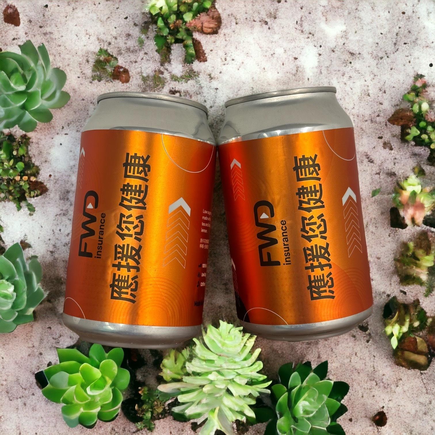 富衛將於連續三個周末,在下午二時限量派發FWD x MIRROR「應援您健康」健康茶飲。立即追蹤富衛(@fwd_hk)及Lee Gardens (@leegardenshk)的Instagram帳號,以健康飲品為自己打打氣!每位合資格粉絲可獲健康茶飲一罐。詳情將於富衛的Instagram帳號公布。日期包括: • 4月22日及23日 • 4月29日及30日 • 5月6日及7日