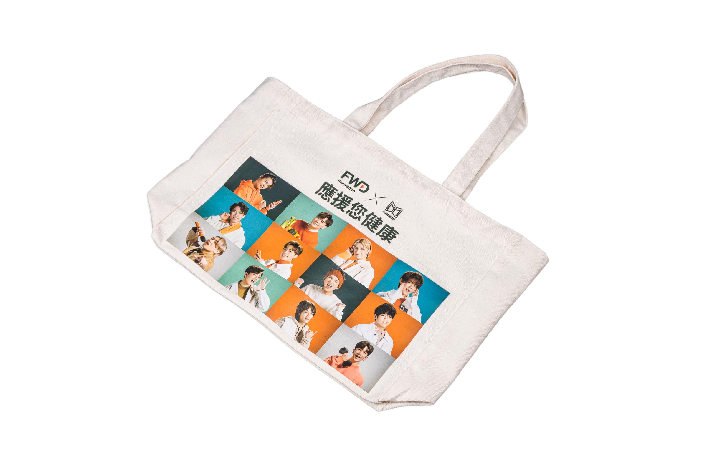 追蹤富衛之Instagram帳號(@fwd_hk),於FWD MAX參與「夾FUN應援您」遊戲及加入最愛的應援隊伍,即可獲得FWD x MIRROR「應援您健康」購物袋一個。