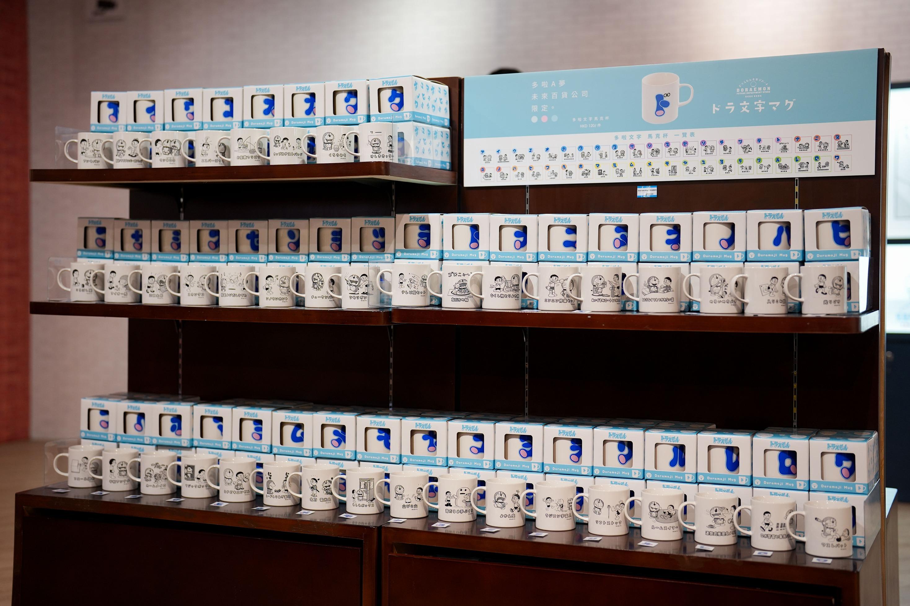 多啦A夢未來百貨公司期間限定店