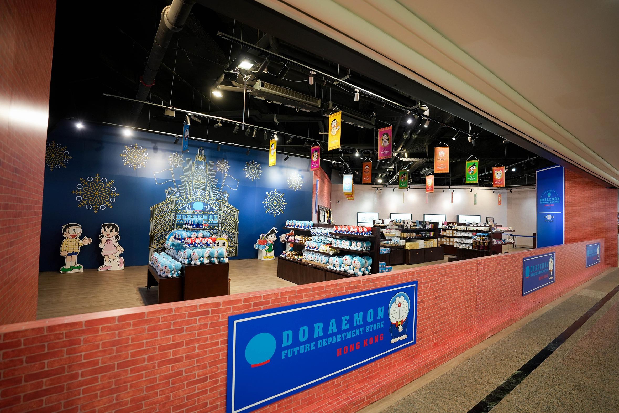 多啦A夢未來百貨公司期間限定店
