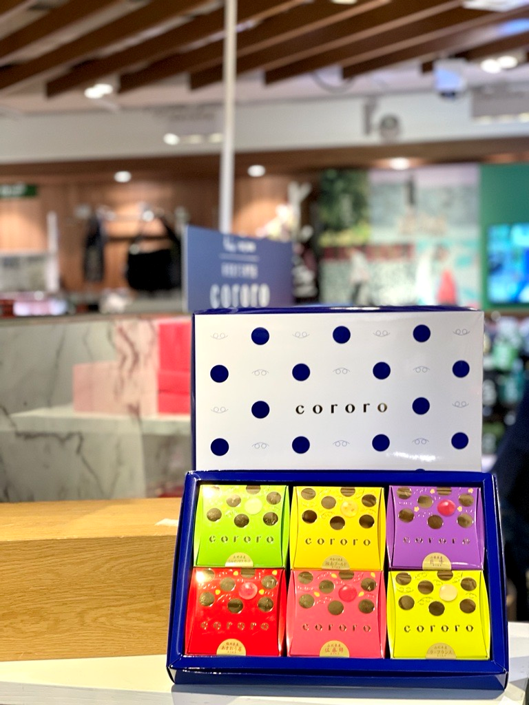 Hankyu x UHA 味覺糖高級版 Cororo 仿果實軟糖