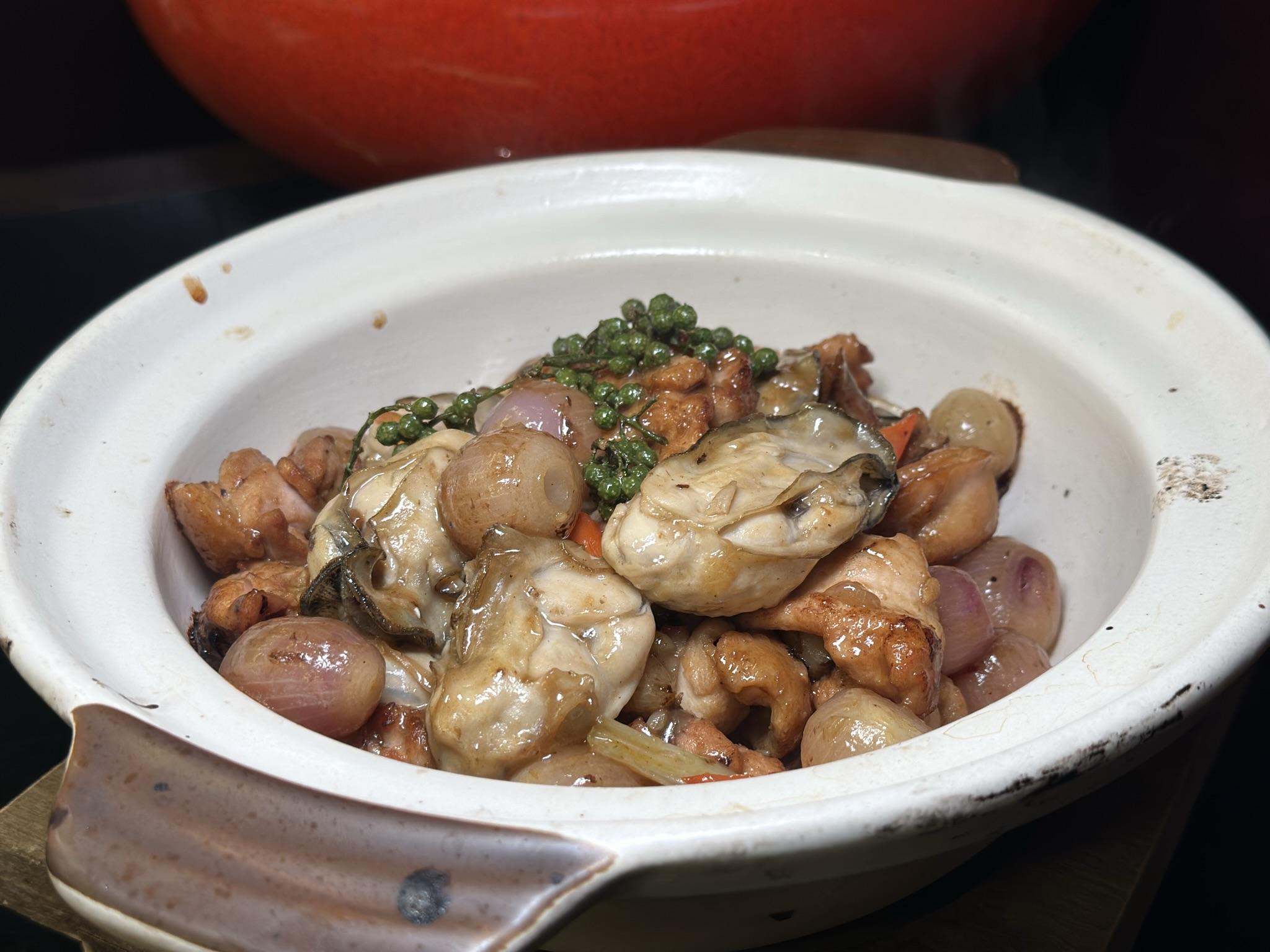 趕走春困 帝苑軒醒胃花椒盛宴