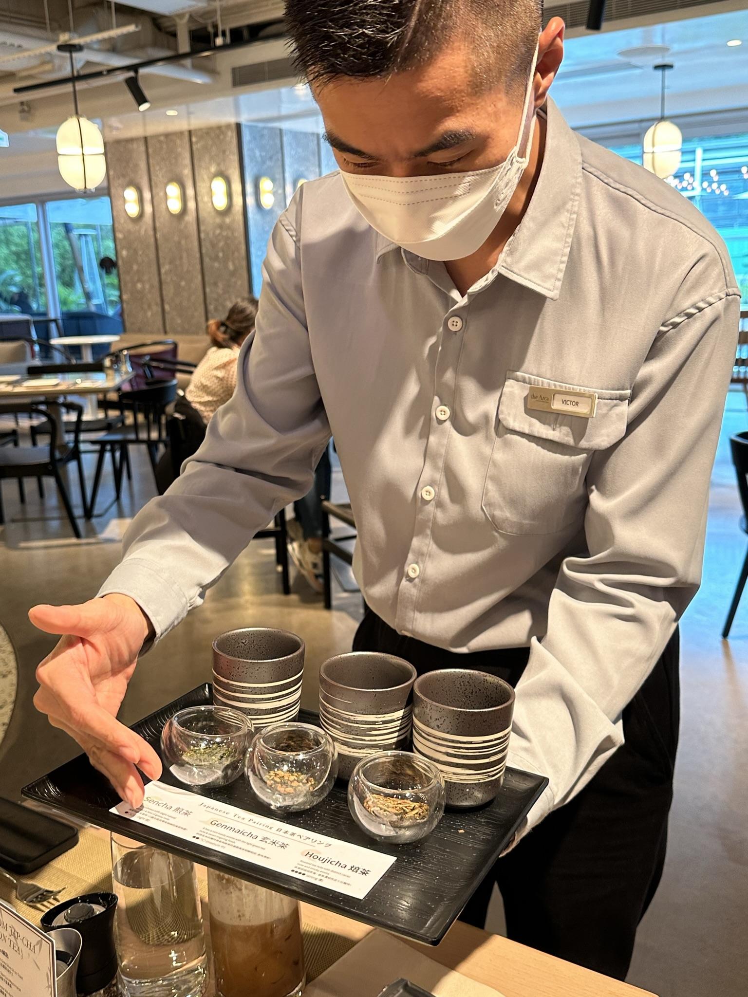 Arca Society典雅醇香下午茶 配煎茶/焙茶/玄米茶