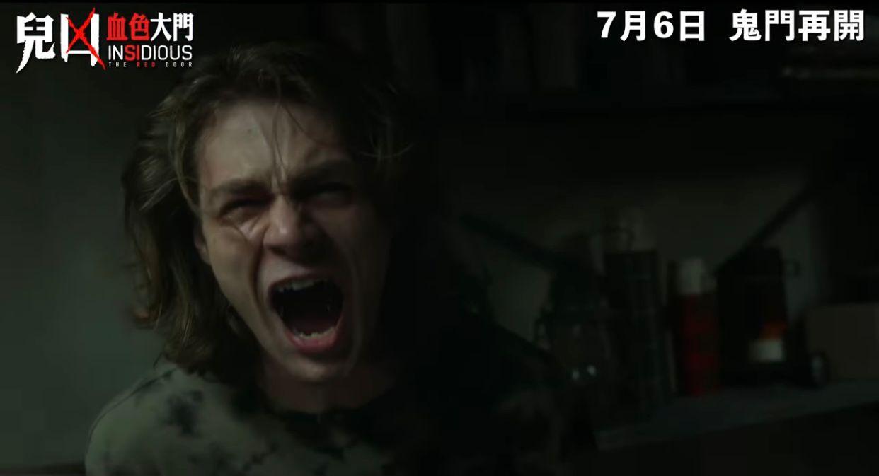 《兒凶》系列全球票房大賣,驚慄大師温子仁以製片人身份率領首兩集原班人馬驚嚇回歸!
