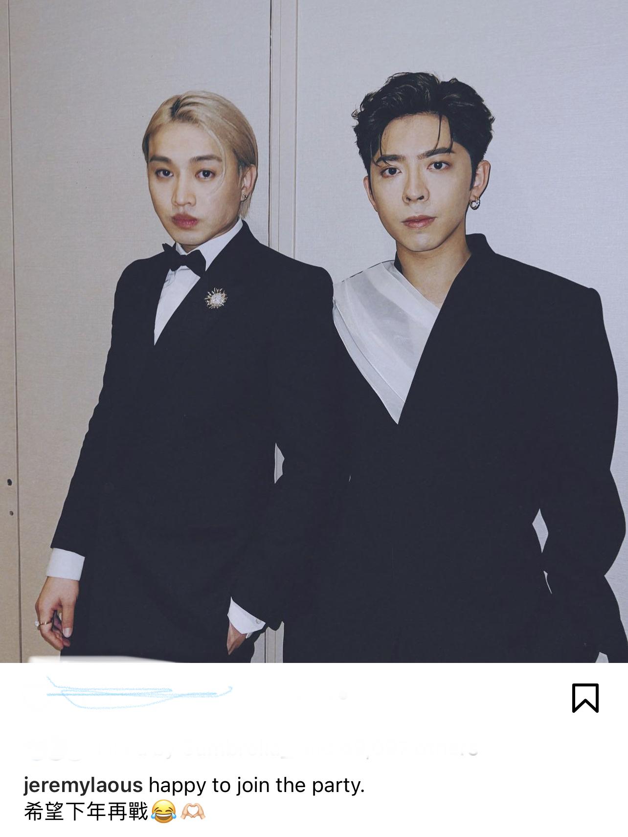 Jer與Edan開心出席頒獎禮,希望明天再戰。(IG@Jer)