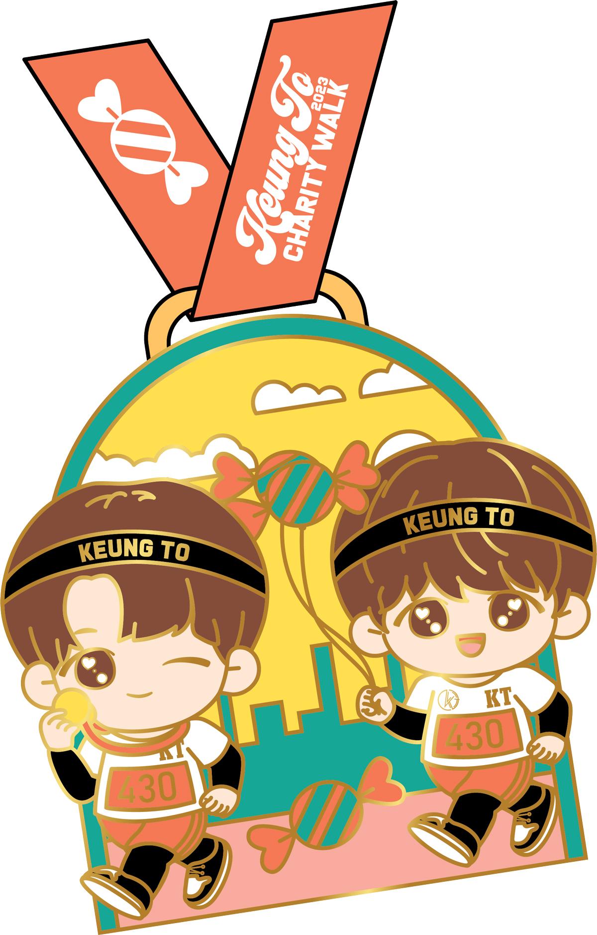 KT Charity Walk 2023 完成獎牌