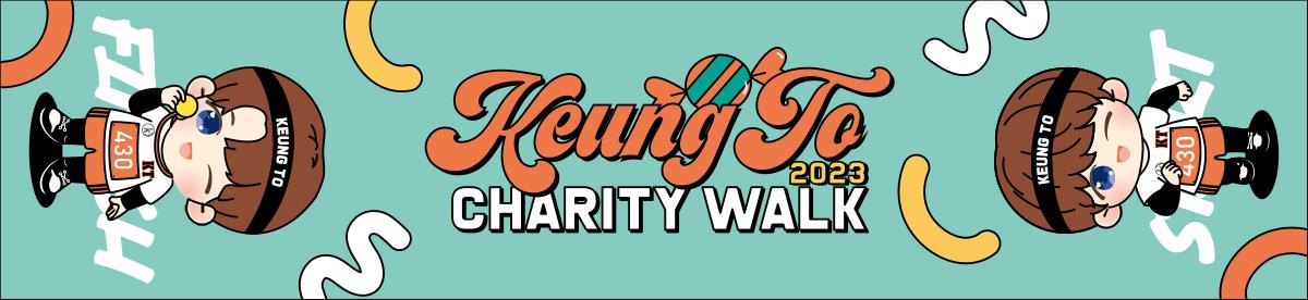 KT Charity Walk 2023 選手包 毛巾