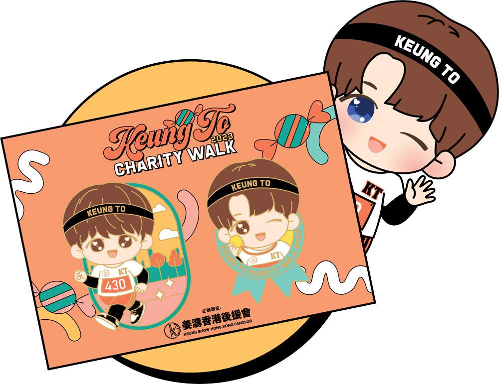 KT Charity Walk 造型 Pin Set A (全身款) $128
