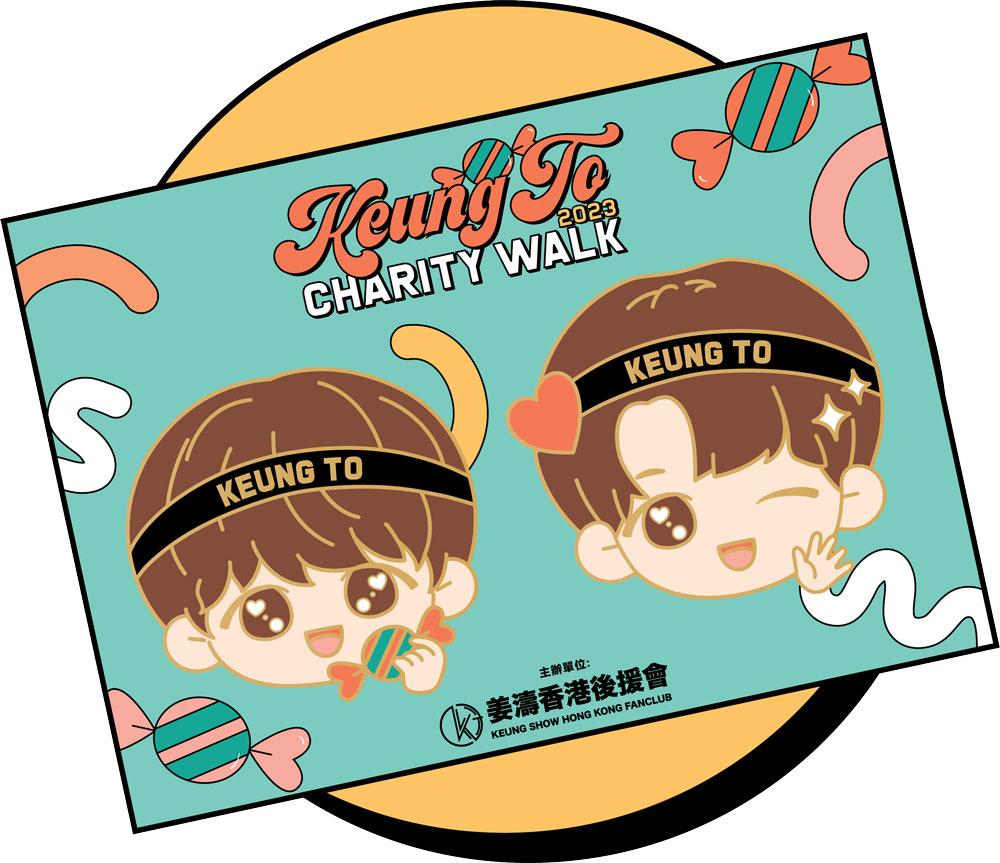 KT Charity Walk 造型 Pin Set B (大頭款) $128