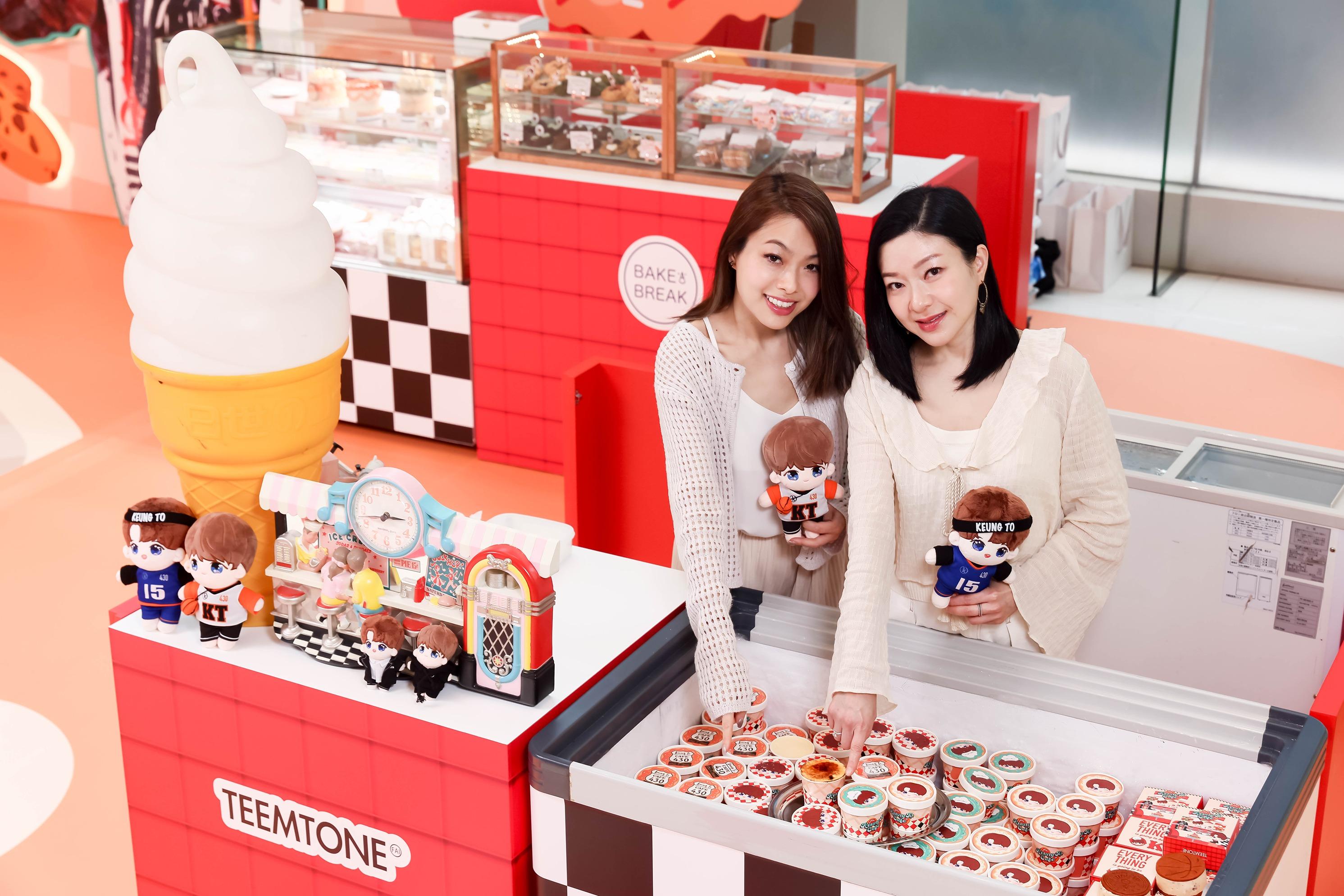 姜濤誕2023 The ONE 7大打卡位|Keung To 430甜蜜限定店