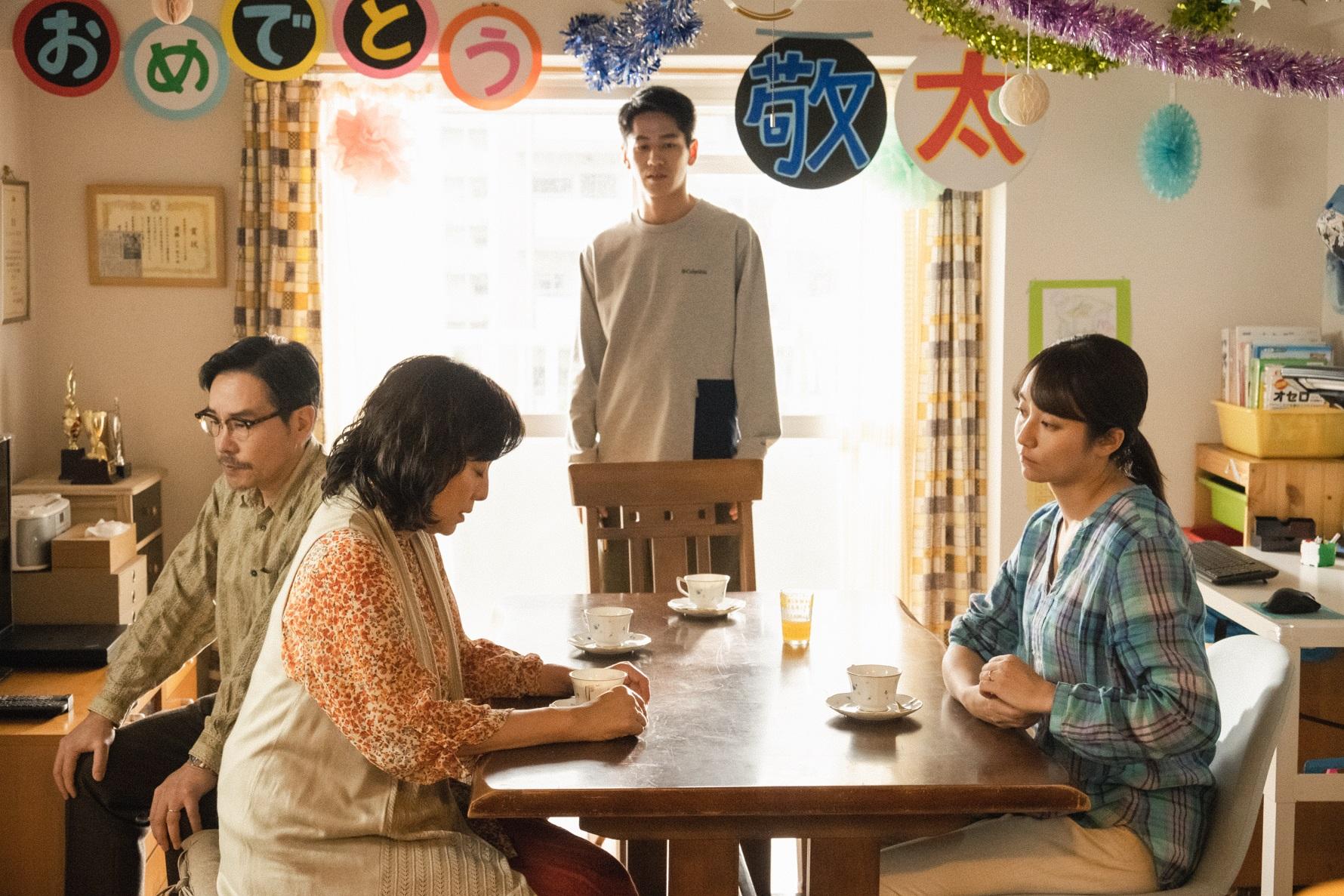 《LOVE LIFE》 劇照。