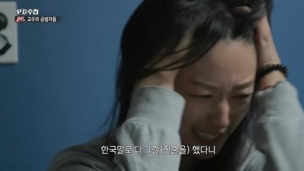 葉萱在鏡頭前再度談起傷痛時,又一次崩潰嚎哭。