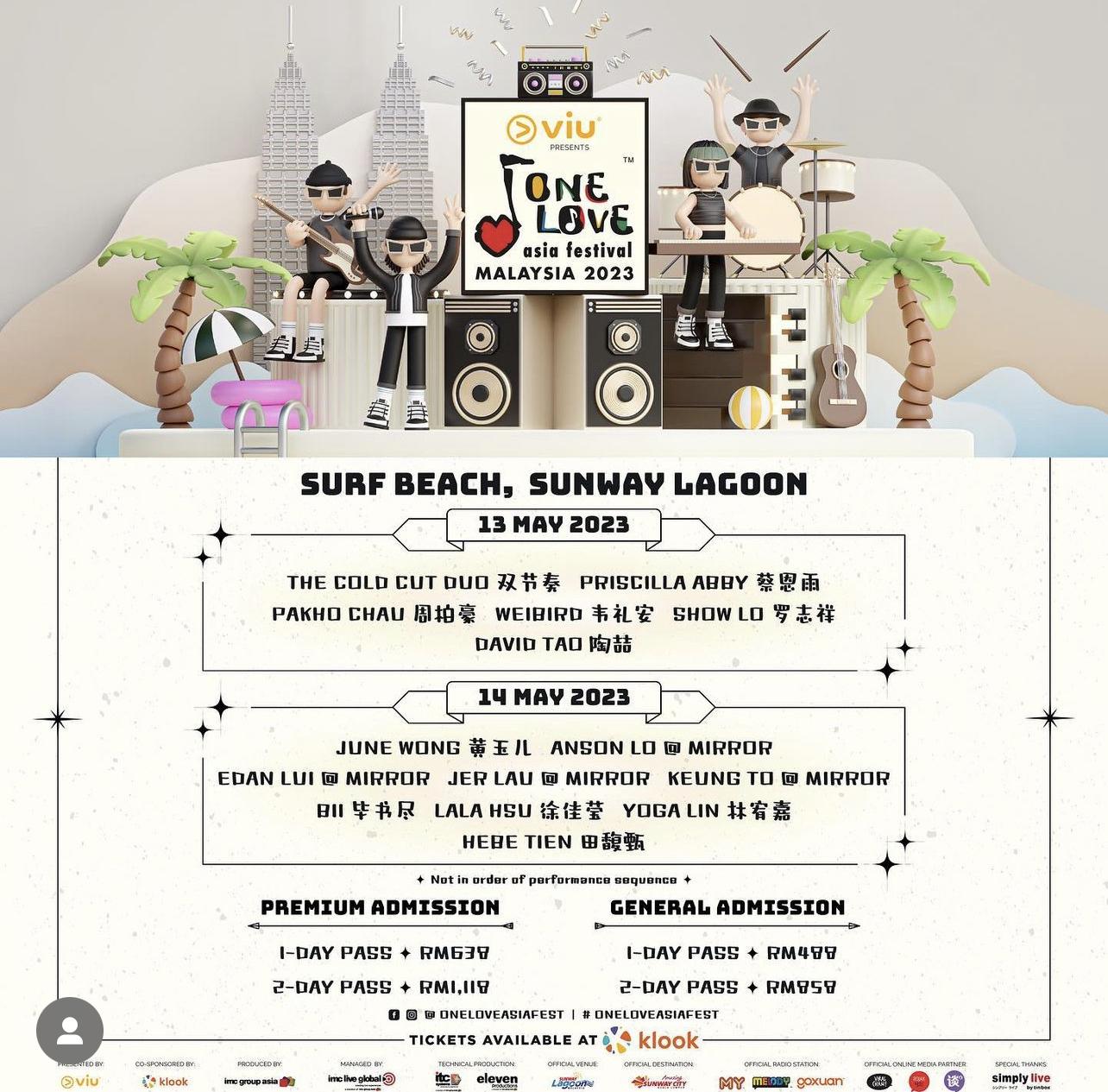 MIRROR四子將於5月14日演與馬來西亞音樂節的演出。