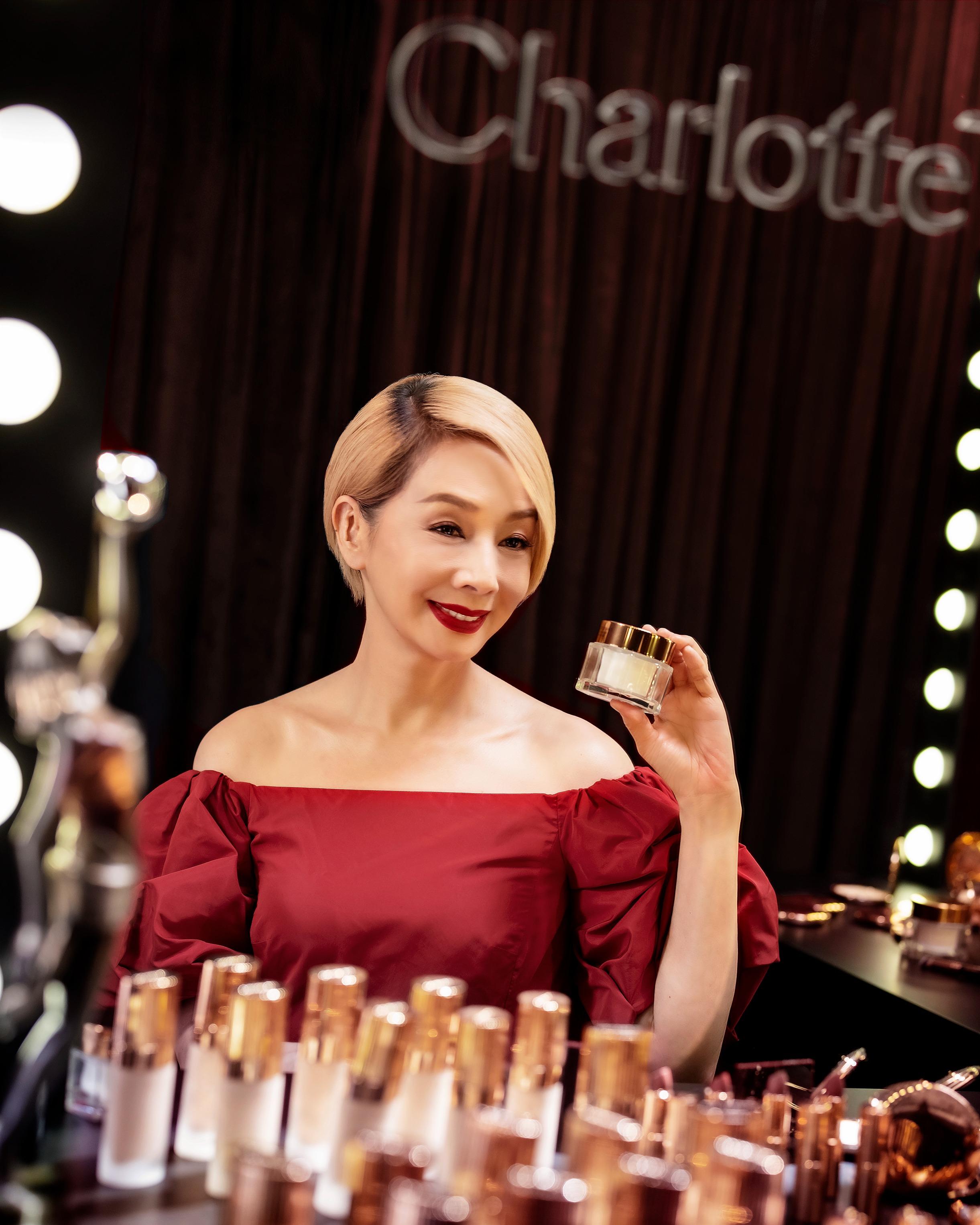 CHARLOTTE’S MAGIC CREAM 魔法面霜