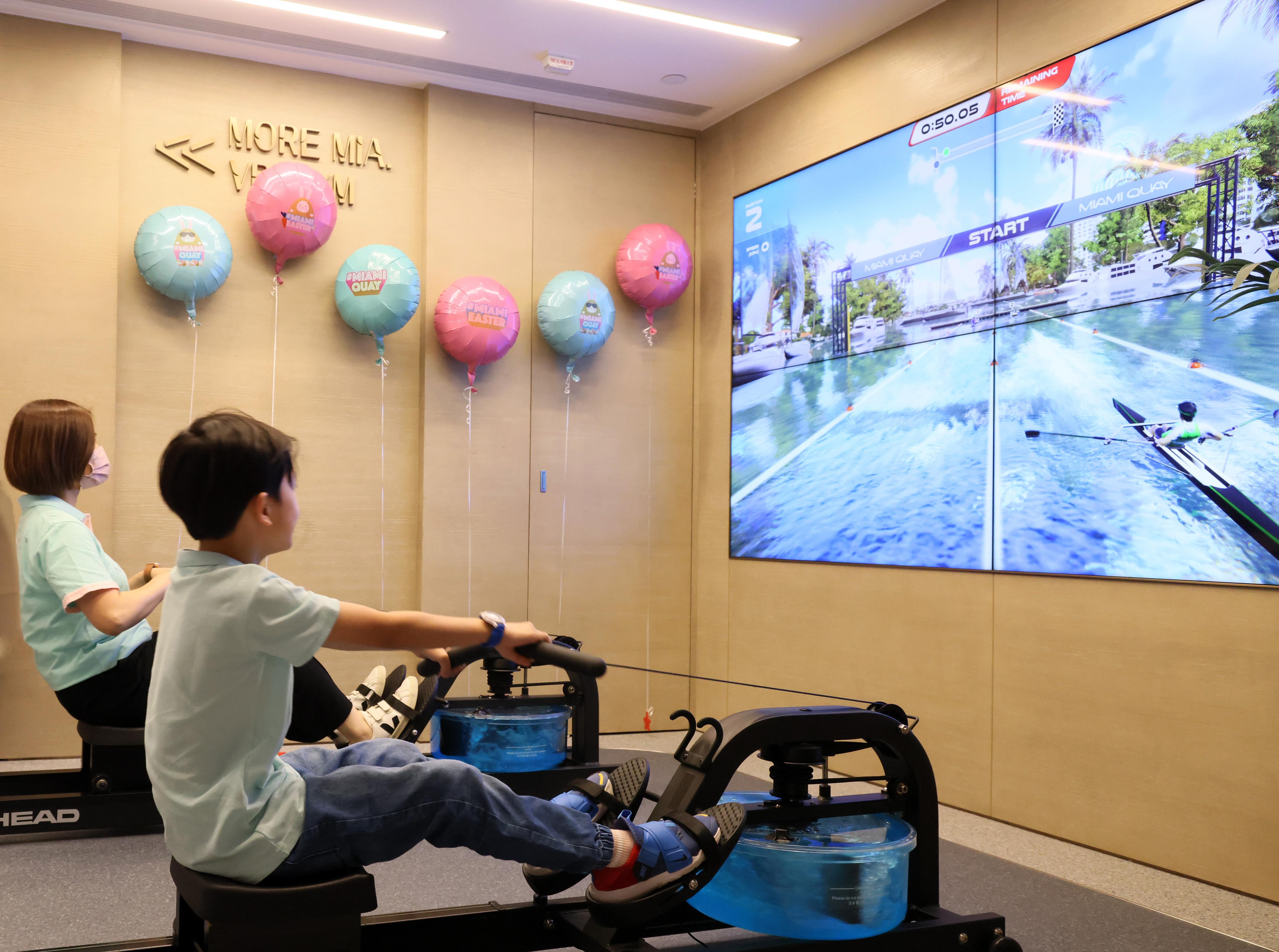 復活節好去處│MIAMI QUAY I趣味實況互動划艇競技遊戲 沉浸式愉快體+巨型扭蛋機