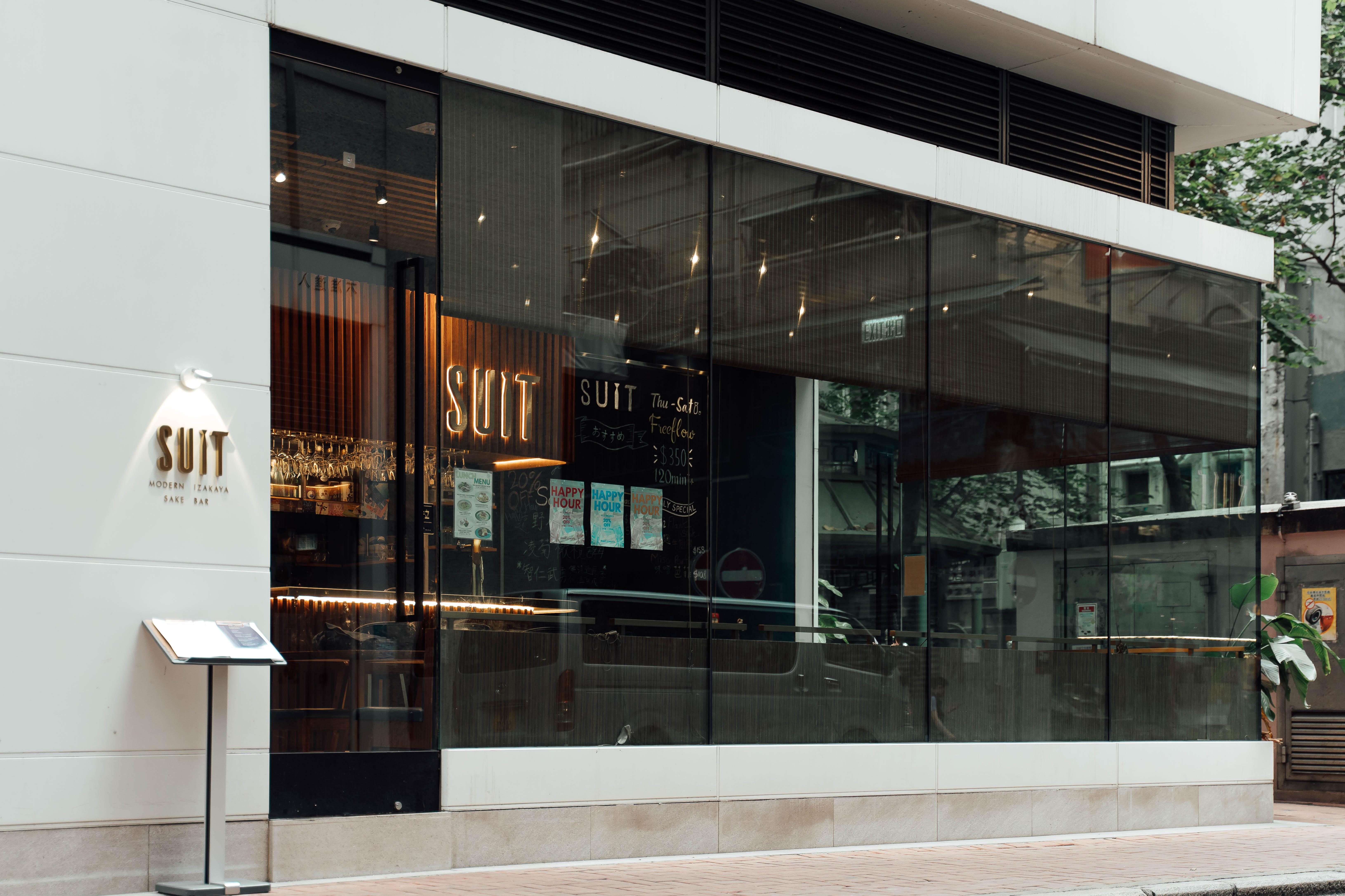 上環SUIT Izakaya & Sake Bar將日本菜結合西餐,創作出一系列嶄新的Fusion菜式,食物精緻,價錢合理