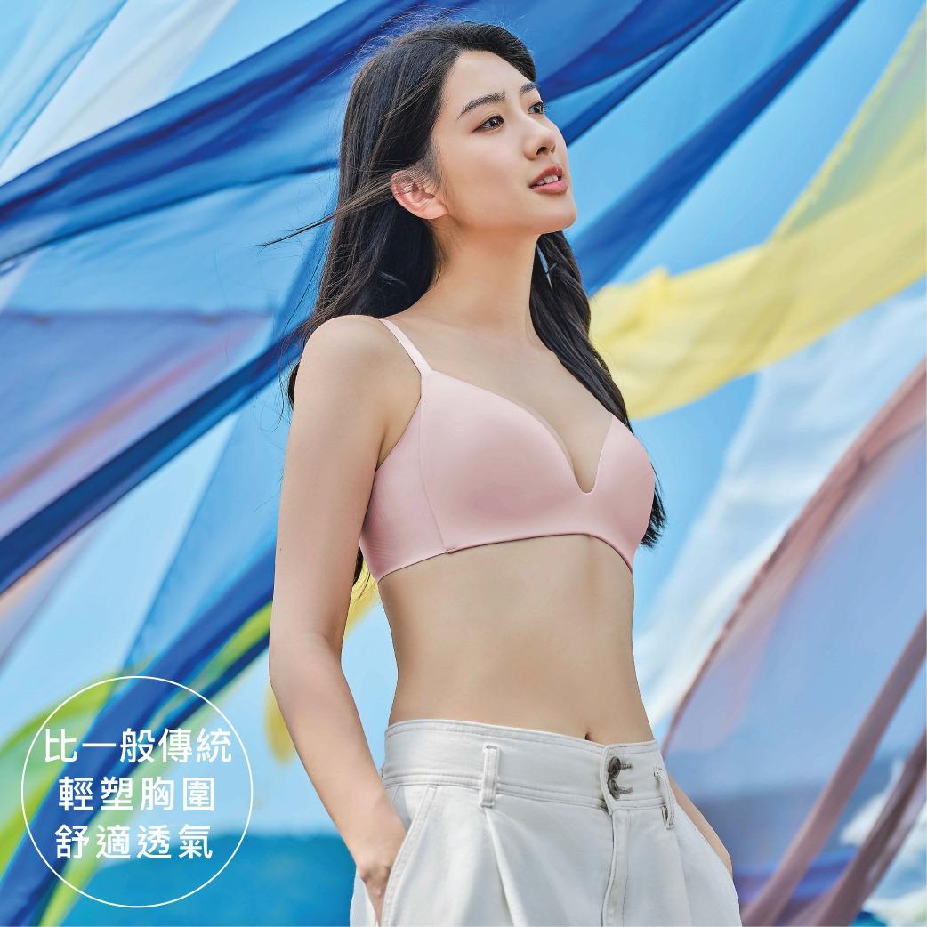 Solution Airy 無鋼圈輕塑透氣胸圍 $398