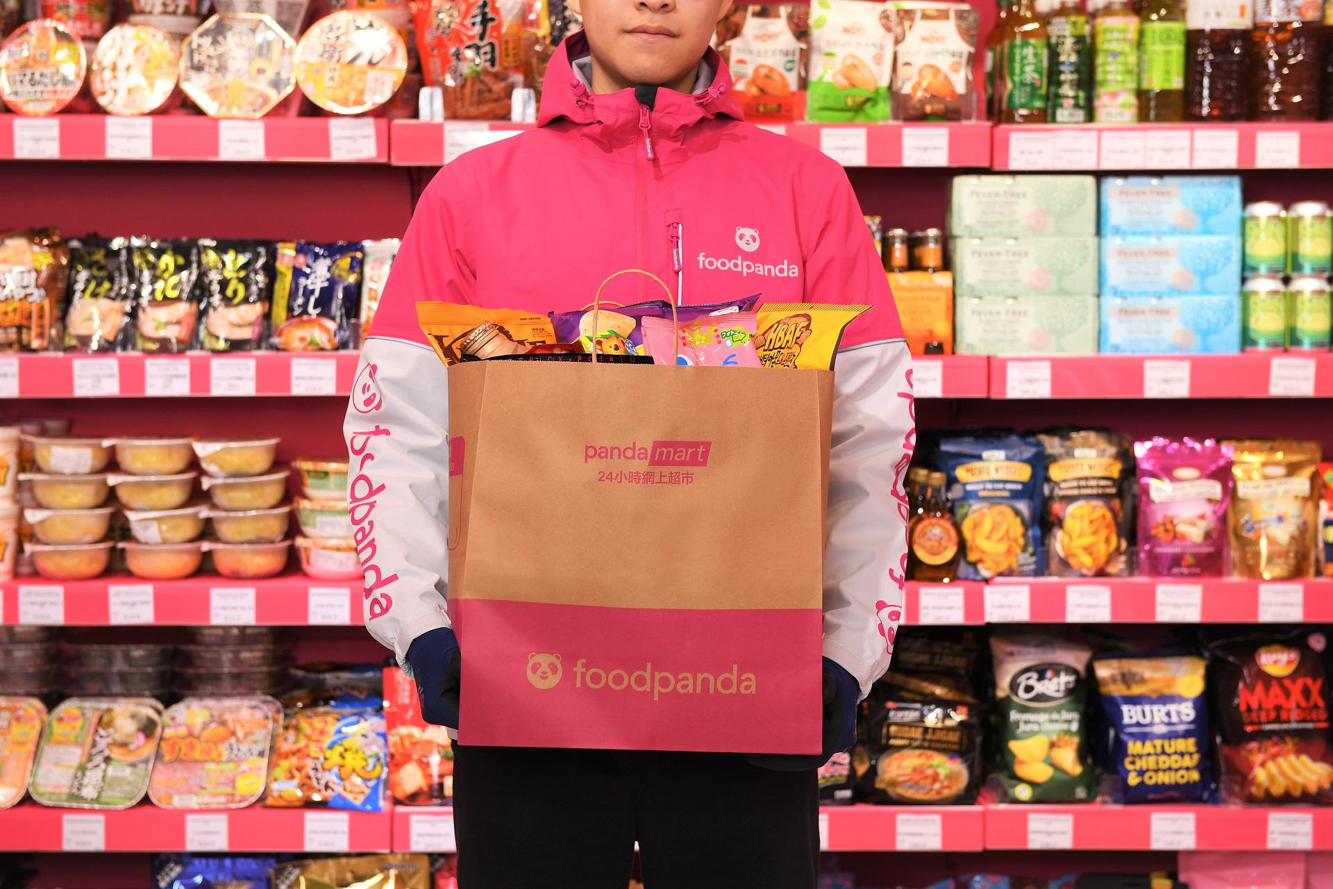 由2020年推出24小時網上超市pandamart至今,訂單的增幅已超過300%。