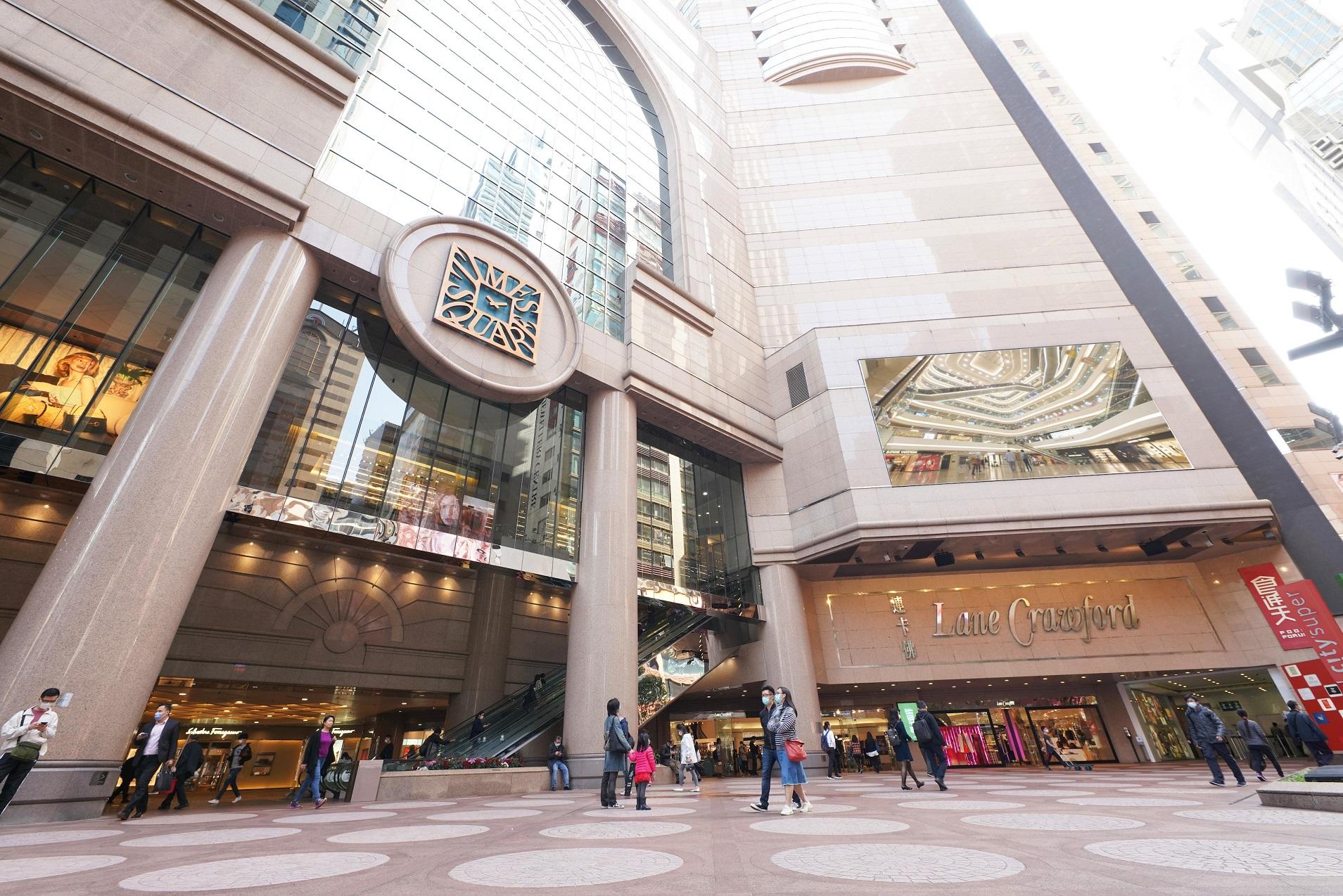 時代廣場|Happy Rewards會員專享消費券獎賞 免費做會員換領高達$1,200獎賞