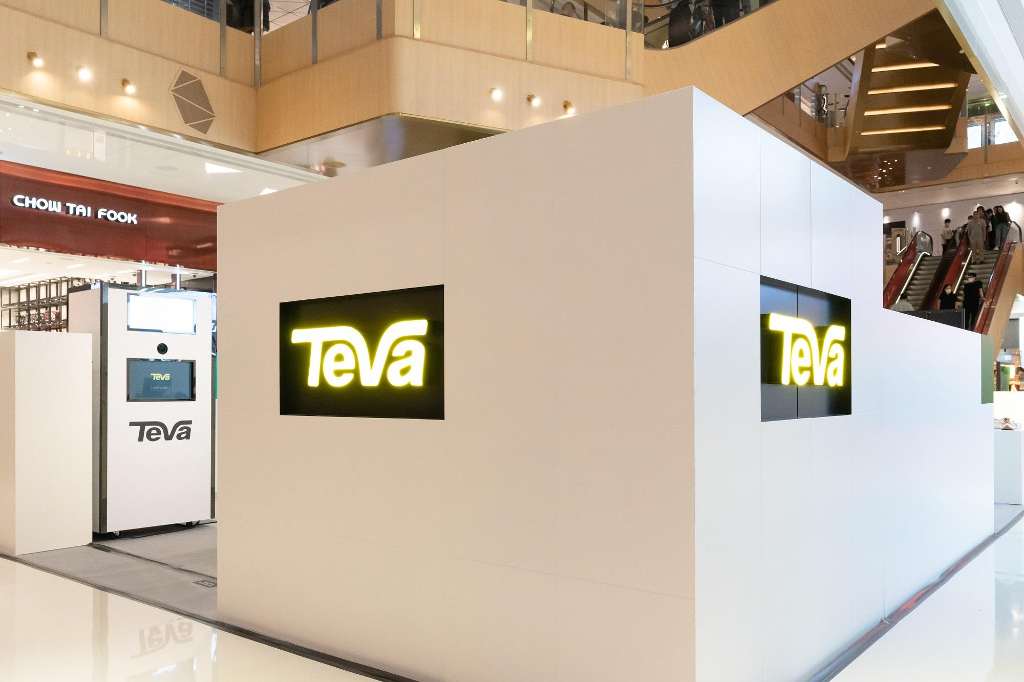 「TEVA山.水.樹 照相亭」