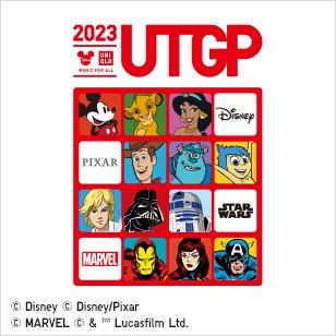 UNIQLO UTGP2023 MAGIC FOR ALL UT系列