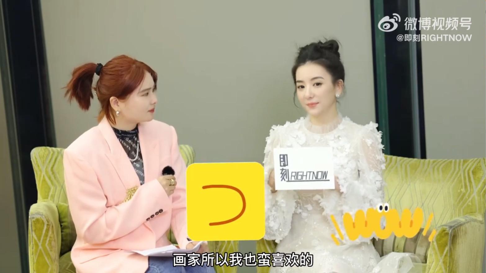 方媛大談自己管教小朋友的方式。