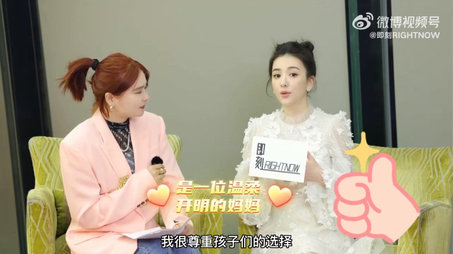 方媛大談自己管教小朋友的方式。