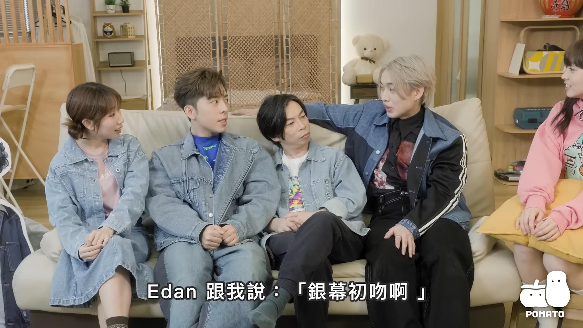 Edan笑指Jer被Hanna嫌棄,獻不成熒幕初吻。