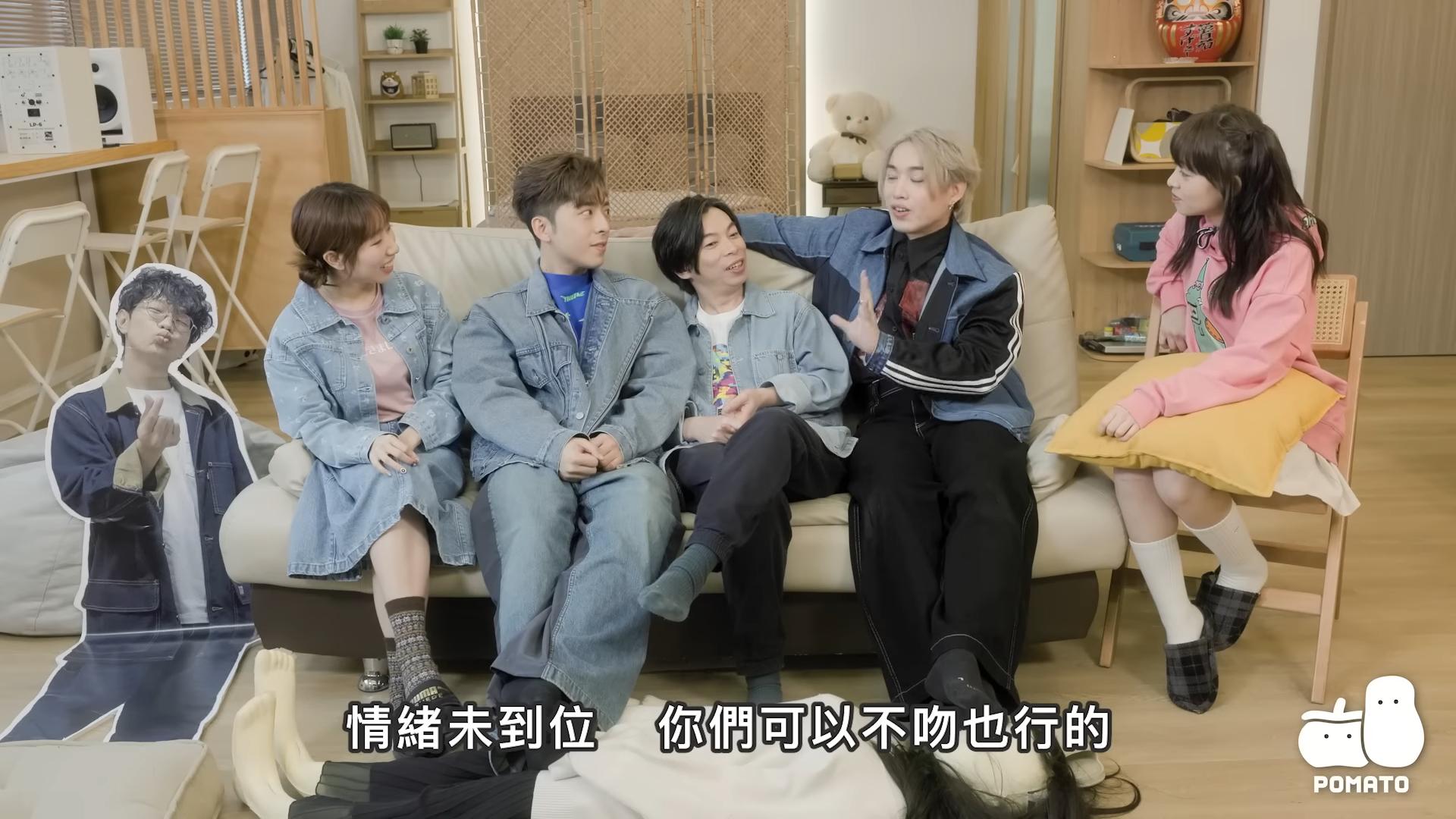 Jer解釋因編劇認為情緒未到位,沒有拍吻戲。